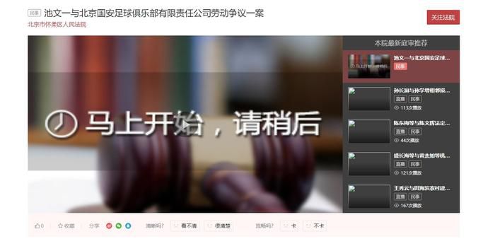 到了菜市场，叶辰又接到大学好兄弟王道坤打来的电话，电话里，王道坤问：叶辰，你在哪呢？叶辰说：我在菜市场买菜，怎么了道坤，你找我有事？王道坤有些支支吾吾的说：内个，我今天来金陵国际汽车展了......叶辰知道他是个汽车迷，最喜欢的东西就是汽车，以前上大学的时候，就曾经攒了一个月的生活费，跑到中海去看车展。